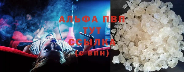 MDMA Premium VHQ Горняк