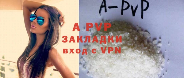 MDMA Premium VHQ Горняк