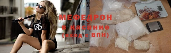 MDMA Premium VHQ Горняк