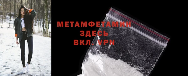 MDMA Premium VHQ Горняк