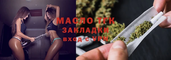 MDMA Premium VHQ Горняк