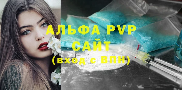 MDMA Premium VHQ Горняк